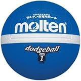 molten(モルテン)ラインドッヂ 1号(青)LD1B