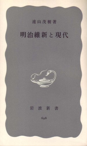�����ېV�ƌ��� (1969�N) (��g�V��)