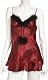 Unrivaled Cinema Etoile Women’s Jaguar Print Babydoll And Thong Set With Marabou Trim Holiday Special
