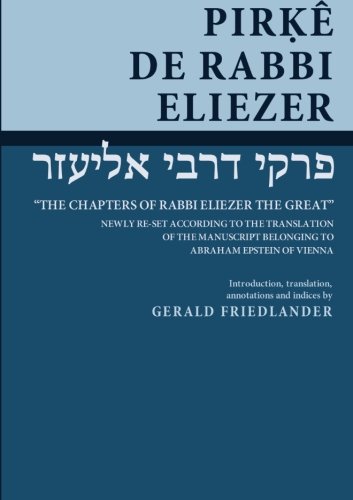 Pirke de-Rabbi Eliezer