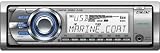 Sony CDX-MR60UI Sony CDX MR60UI MarineCD MP3 WMA/AAC CD Player USB 1-wire Aux In
