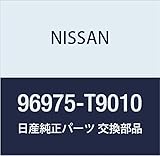 NISSAN (日産) 純正部品 プレート コーシヨン アトラス/コンドル 品番96975-T9010