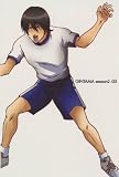 �亲 ��������¶���� 05 [DVD]