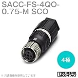 フェニックスコンタクト 丸型防水コネクタ SACC-FS-4QO-0.75-M SCO 4極 NN