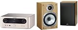 Marantz M-CR502 DAB HiFi System with Monitor Audio BR1 Speakers (Cherry) 6 Metres Speaker Cable included