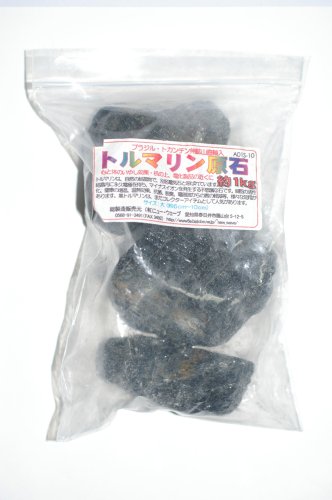 Cover image : NEWSTONE トルマリン原石(大粒) 6cm～10cm/粒【1kg】ブラジル鉱山直輸入 温浴、遠赤外線、マイナスイオン発生