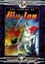 Mu-lan