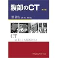 ������CT ��2��
