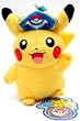Official Nintendo Pokemon Center Plush Toy - 8" Pikachu Yokohama (Japanese Import)
