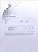 Amazon Despatch Note Invoice Integrated Label Paper - Invoice with Peel off label for Amazon Sellers