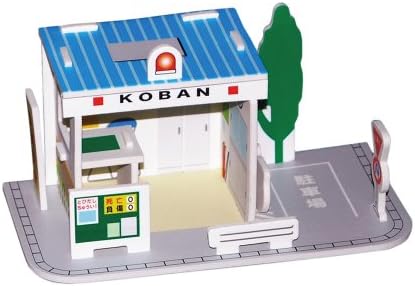 Petapeta! Tomica bath Town! Alternating set in a bath (japan import)