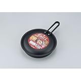 和平フレイズ ランチーニ グリル活用丸型パン18cm LR-7753