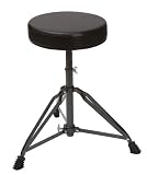 First Act GX050 Video Gaming Drum Seat