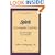 Spirit of Homeopathic Medicines: Essential Insights to 300 Remedies