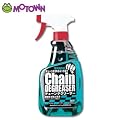 ���[�^�E��(MOTOWN) �`�F�[���f�O���[�U�[ 500ml #105