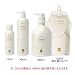 <STRONG>リニューアルして新登場！これ1本でスペシャル効果!　ファイテン　ｅ－Ｗａｔｅｒ（イーウォーター）　１０００ｍｌ（お徳用・詰め替えタイプ）</STRONG>