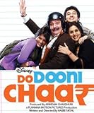Do Dooni Chaar DVD