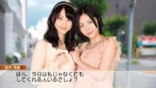 AKB1/149 恋愛総選挙 (初回限定生産版) 超豪華誰得BOX Amazon.co.jp オリジナル特典生写真「渡辺麻友 A柄」付き
