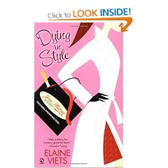Dying In Style: Josie Marcus, Mystery Shopper