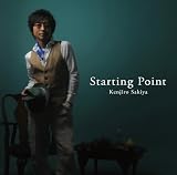 Starting point