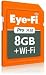 Eye-Fi Pro X2 8GB EFJ-PR-8G