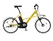 YAMAHA(ヤマハ) PAS シティX 20インチ 電動自転車 2011年モデル ソニックイエロー PZ20CX