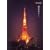 �����^���[ [DVD]