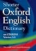 Shorter Oxford English Dictionary on CD-ROM: Windows Individual User Version 3.0 (Dictionary)