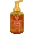 Honey Greenscape Somerset Organic Foaming Hand Wash 17 fl oz Pump Honey Greenscape Somerset Organic Foaming Hand Wash 17 fl oz Pump