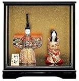 一秀 作 ひな人形 木目込 雛人形 神雛 220号 ケース入