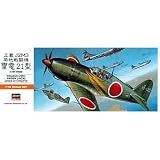 00135 1 72 Mitsubishi J2M3 Raiden (Jack) by Hasegawa