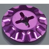 Integy Spur Gear Adapter Savage XL INTT6987PURPLE by Integy