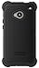 Ballistic SX1135-A065 SG MAXX Case for HTC One Aka M7 - 1 Pack - Retail Packaging - Black