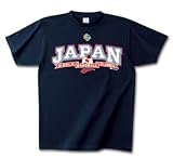 WBC�A���{���؍��ɏ����D���I�A�e�I