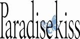Paradise Kiss Box Set