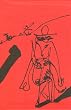 L'Ing�nieux Hidalgo Don Quichotte de la Manche, coffret 2 volumes