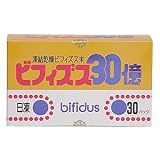 ビフィズス30億 30パックの画像