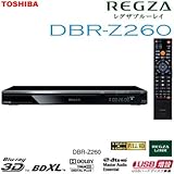 TOSHIBA REGZA ブルーレイレコーダー DBR-Z260
