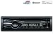 Produkt-Bild: SONY Autoradio CD / MP3 / USB / Bluetooth MEX-BT3900U + AUX-Kabel - jack 3,5 mm