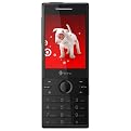 HTC S743 Unlocked Cell Phone with Microsoft Windows Mobile 6 - Black