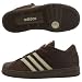 adidas Met 2K Youth Basketball Shoes
