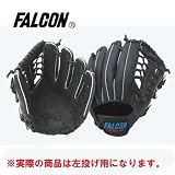 FALCON（ファルコン） 少年軟式グラブ（左投げ用） FG-3625