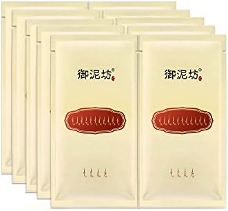 YUNIFANG Dark Tea Instant Energizing Eye Pads Mask-10 Pairs-Reduce Wrinkles and Dark Circles Around the Eye Area
