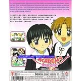 Alice Academy (Gakuen Alice), TV Episodes 1-26, Complete Anime DVD