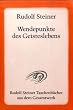 Wendepunkte des Geisteslebens