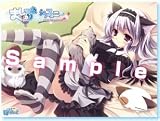 ましろ色シンフォニー みうブランケット