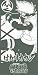 Naruto Shippuden Kakashi Towel
