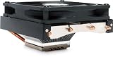 Nexus LOW-7000 R2 Quiet Low Profile CPU Cooler with 120mm fan