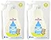 Dapple Baby Bottle Dish Liquid, Refill Pack of 2 Unscented (68 Total Fluid Oz)