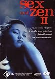 Sex and Zen II ( Yu pu tuan II: Yu nu xin jing ) ( Sex & Zen 2 (Sex & Zen Two) )